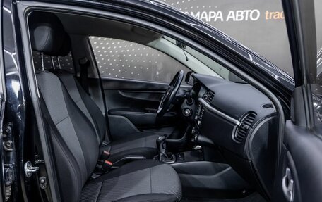 KIA Rio IV, 2017 год, 1 151 000 рублей, 23 фотография