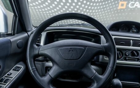 Mitsubishi Pajero Sport II рестайлинг, 2007 год, 820 000 рублей, 11 фотография