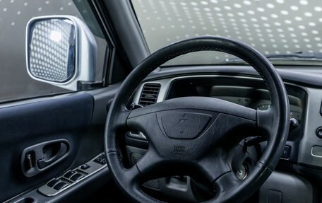 Mitsubishi Pajero Sport II рестайлинг, 2007 год, 820 000 рублей, 12 фотография