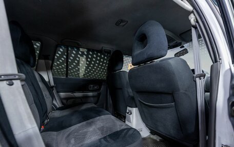 Mitsubishi Pajero Sport II рестайлинг, 2007 год, 820 000 рублей, 21 фотография