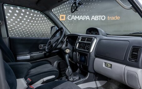 Mitsubishi Pajero Sport II рестайлинг, 2007 год, 820 000 рублей, 18 фотография