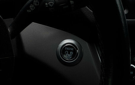 Ford Kuga III, 2014 год, 1 199 000 рублей, 26 фотография