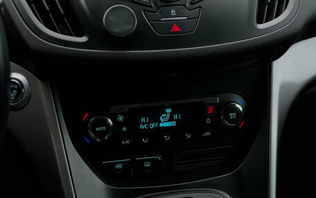 Ford Kuga III, 2014 год, 1 199 000 рублей, 27 фотография