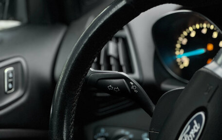 Ford Kuga III, 2014 год, 1 199 000 рублей, 30 фотография