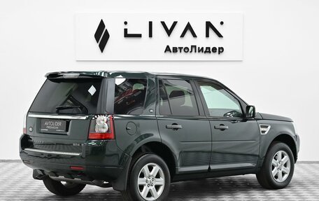 Land Rover Freelander II рестайлинг 2, 2012 год, 1 305 000 рублей, 4 фотография
