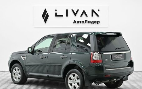 Land Rover Freelander II рестайлинг 2, 2012 год, 1 305 000 рублей, 2 фотография