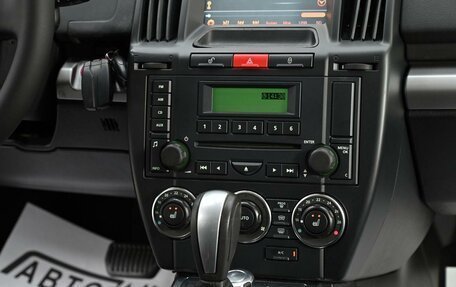 Land Rover Freelander II рестайлинг 2, 2012 год, 1 305 000 рублей, 12 фотография