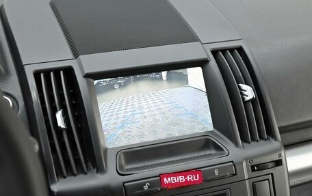 Land Rover Freelander II рестайлинг 2, 2012 год, 1 305 000 рублей, 10 фотография