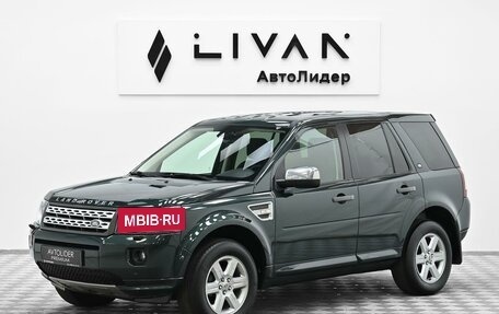 Land Rover Freelander II рестайлинг 2, 2012 год, 1 305 000 рублей, 3 фотография