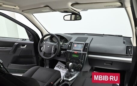 Land Rover Freelander II рестайлинг 2, 2012 год, 1 305 000 рублей, 5 фотография