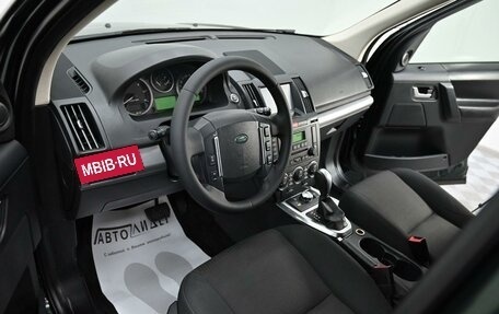 Land Rover Freelander II рестайлинг 2, 2012 год, 1 305 000 рублей, 8 фотография