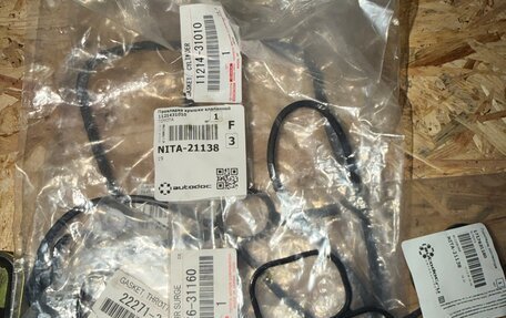 Toyota Land Cruiser Prado 120 рестайлинг, 2008 год, 2 350 000 рублей, 18 фотография