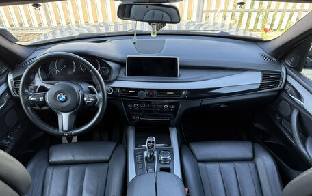 BMW X5, 2016 год, 3 300 000 рублей, 9 фотография