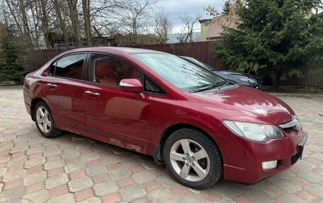 Honda Civic VIII, 2008 год, 610 000 рублей, 2 фотография
