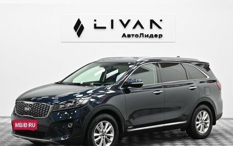 KIA Sorento III Prime рестайлинг, 2019 год, 2 305 000 рублей, 3 фотография