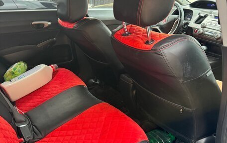 Honda Civic VIII, 2008 год, 610 000 рублей, 8 фотография