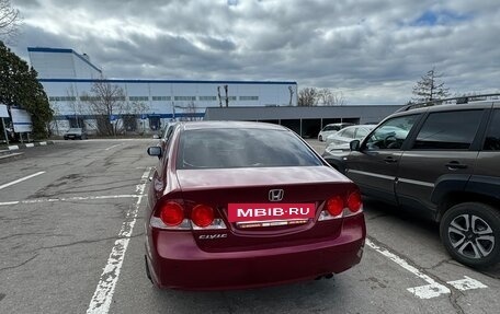 Honda Civic VIII, 2008 год, 610 000 рублей, 6 фотография