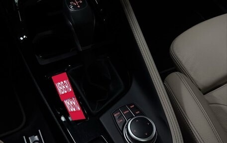 BMW X1, 2022 год, 2 222 000 рублей, 18 фотография