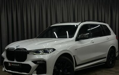 BMW X7, 2020 год, 6 049 888 рублей, 1 фотография