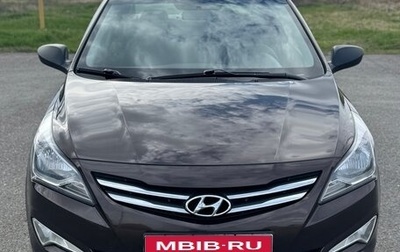 Hyundai Solaris II рестайлинг, 2016 год, 1 195 000 рублей, 1 фотография