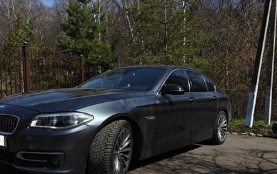 BMW 5 серия, 2016 год, 3 050 000 рублей, 1 фотография