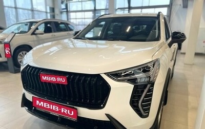 Haval Jolion, 2026 год, 2 649 000 рублей, 1 фотография