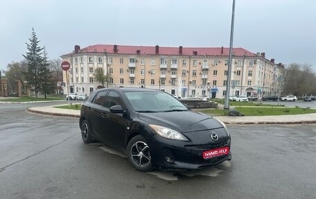 Mazda 3, 2013 год, 520 000 рублей, 1 фотография