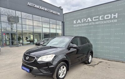SsangYong Actyon II рестайлинг, 2011 год, 795 000 рублей, 1 фотография