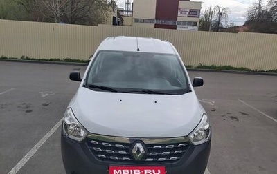 Renault Dokker, 2018 год, 1 800 000 рублей, 1 фотография