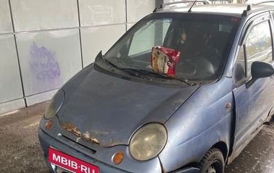 Daewoo Matiz I, 2008 год, 65 000 рублей, 1 фотография