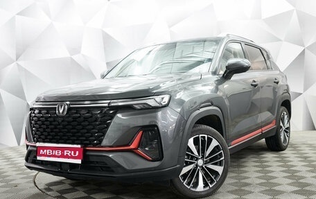 Changan CS35 Plus, 2023 год, 1 950 000 рублей, 1 фотография