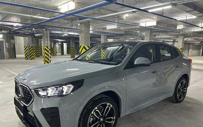 BMW X2, 2026 год, 6 700 006 рублей, 1 фотография