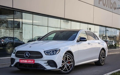 Mercedes-Benz E-Класс, 2020 год, 3 849 000 рублей, 1 фотография