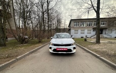 KIA Rio IV, 2021 год, 999 000 рублей, 1 фотография