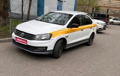 Volkswagen Polo VI (EU Market), 2019 год, 490 000 рублей, 1 фотография