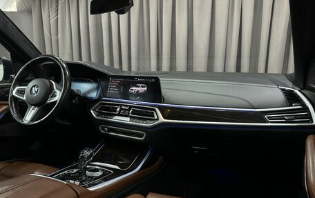 BMW X7, 2020 год, 6 049 888 рублей, 14 фотография