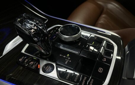 BMW X7, 2020 год, 6 049 888 рублей, 27 фотография