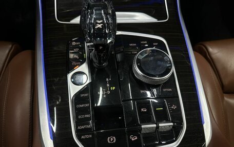 BMW X7, 2020 год, 6 049 888 рублей, 26 фотография