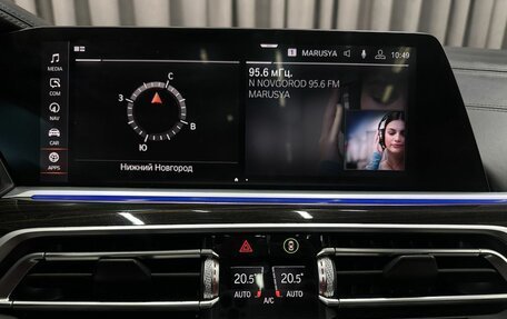 BMW X7, 2020 год, 6 049 888 рублей, 32 фотография