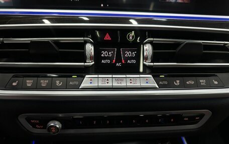 BMW X7, 2020 год, 6 049 888 рублей, 31 фотография