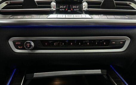 BMW X7, 2020 год, 6 049 888 рублей, 30 фотография