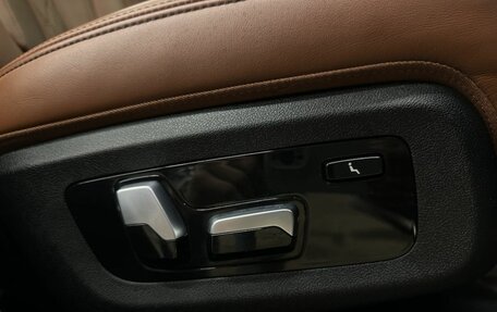 BMW X7, 2020 год, 6 049 888 рублей, 35 фотография