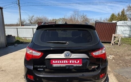 Changan CS35, 2014 год, 635 000 рублей, 5 фотография