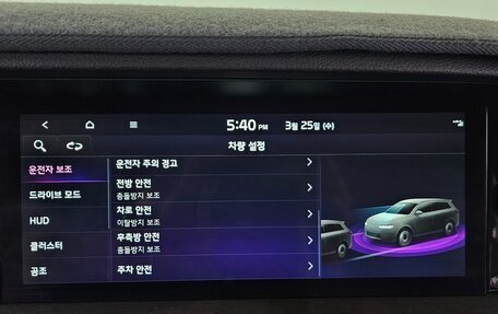 KIA Mohave I, 2024 год, 6 784 000 рублей, 19 фотография