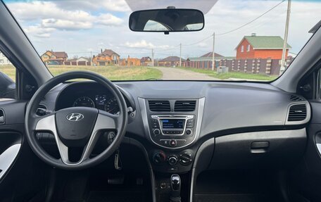 Hyundai Solaris II рестайлинг, 2016 год, 1 195 000 рублей, 7 фотография