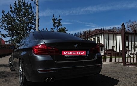 BMW 5 серия, 2016 год, 3 050 000 рублей, 4 фотография