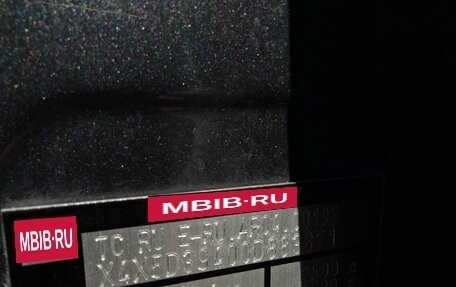 BMW 5 серия, 2016 год, 3 050 000 рублей, 9 фотография