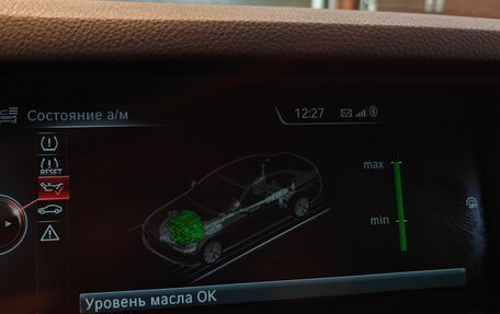 BMW 5 серия, 2016 год, 3 050 000 рублей, 28 фотография