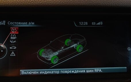 BMW 5 серия, 2016 год, 3 050 000 рублей, 30 фотография