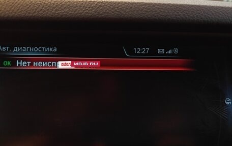 BMW 5 серия, 2016 год, 3 050 000 рублей, 29 фотография